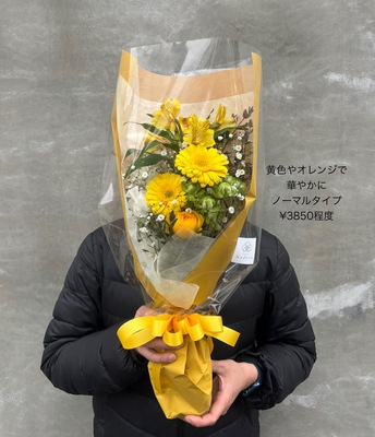 ※2/26(木)〜28(土)・3/2(月)から3/25(水)●卒業式●はたちのつどい●ご来店の方はこちらから※