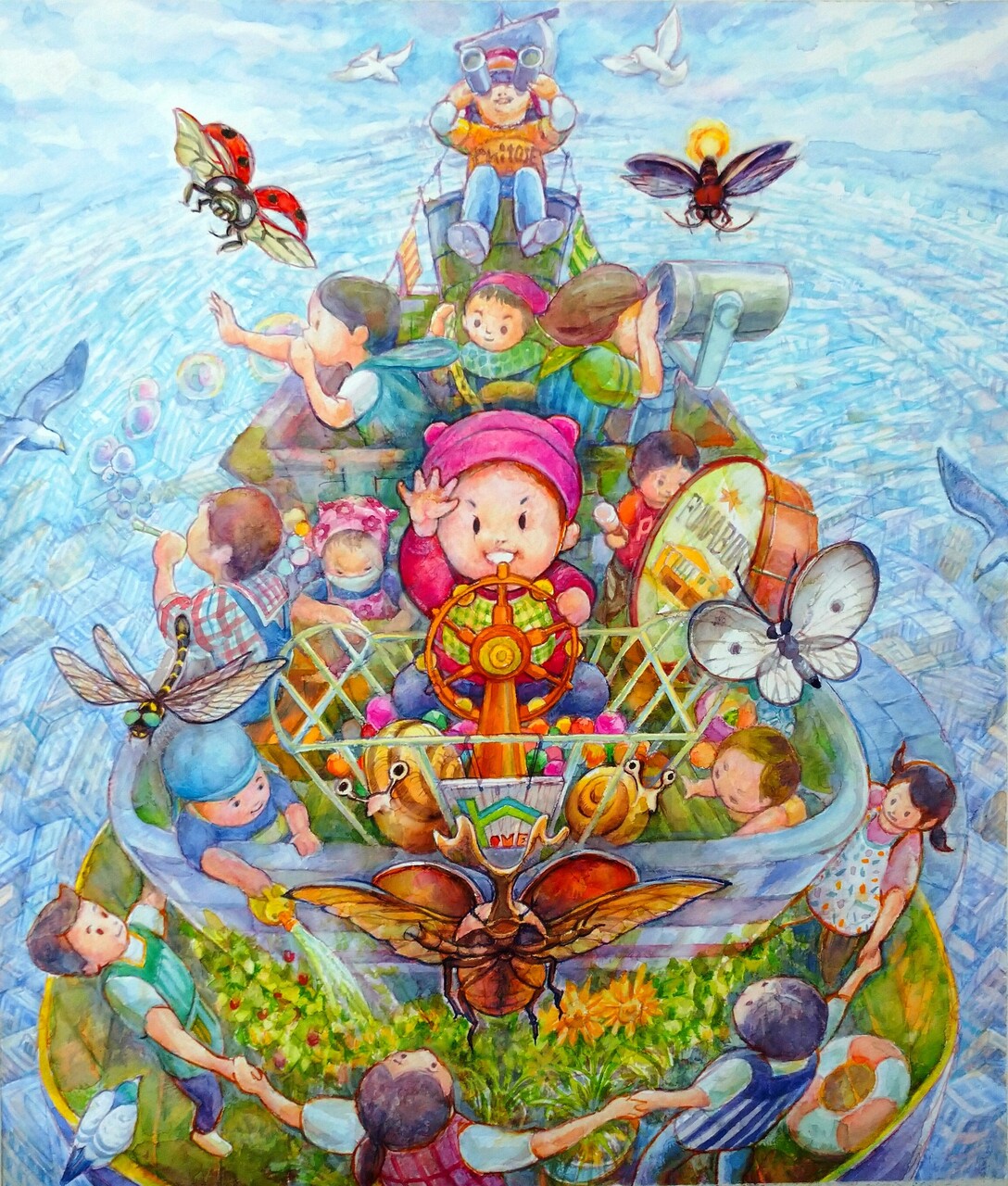 みんなの広場 予約