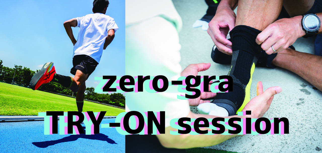 高機能足袋型ソックス「ZERO-GRA」を履いて、ゲストランナーと皇居ラン