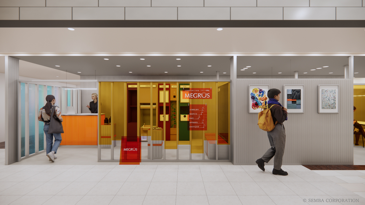 MEGRÜS名古屋PARCO店　来店予約サイト