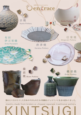 Kintsugi Jewely Workshop Kyoto - Group / Private -