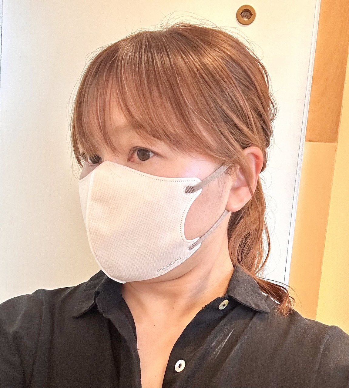 岩渕　予約受付