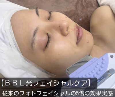 予約はこちらをクリック👈