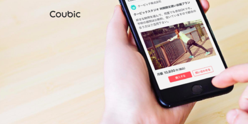 メニューA（例 / 朝のXXプラン 10:00~13:00）