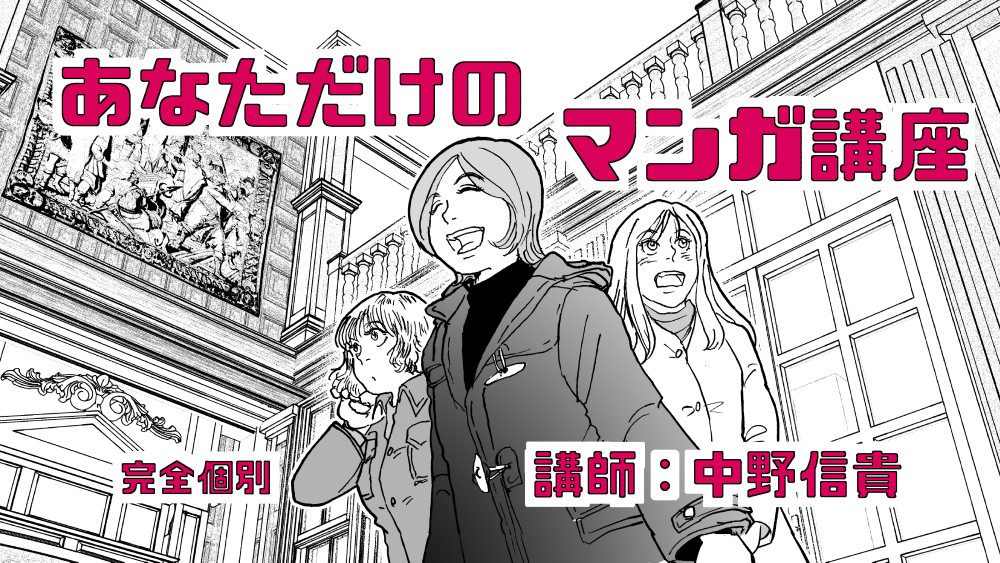 ðžããã³ã¬ãã30åãããªãã ãã®ãã³ã¬è¬åº§ ãã³ããŒãã³ãè¬åž«ïŒäžéããã©ããå¯ãïŒå°åŠç以äžå¯Ÿè±¡