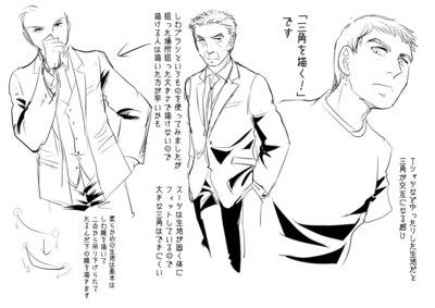 🐸【マンガ】【30分】あなただけのマンガ講座 マンツーマン　講師：中野【こどもも可】（小学生以上対象