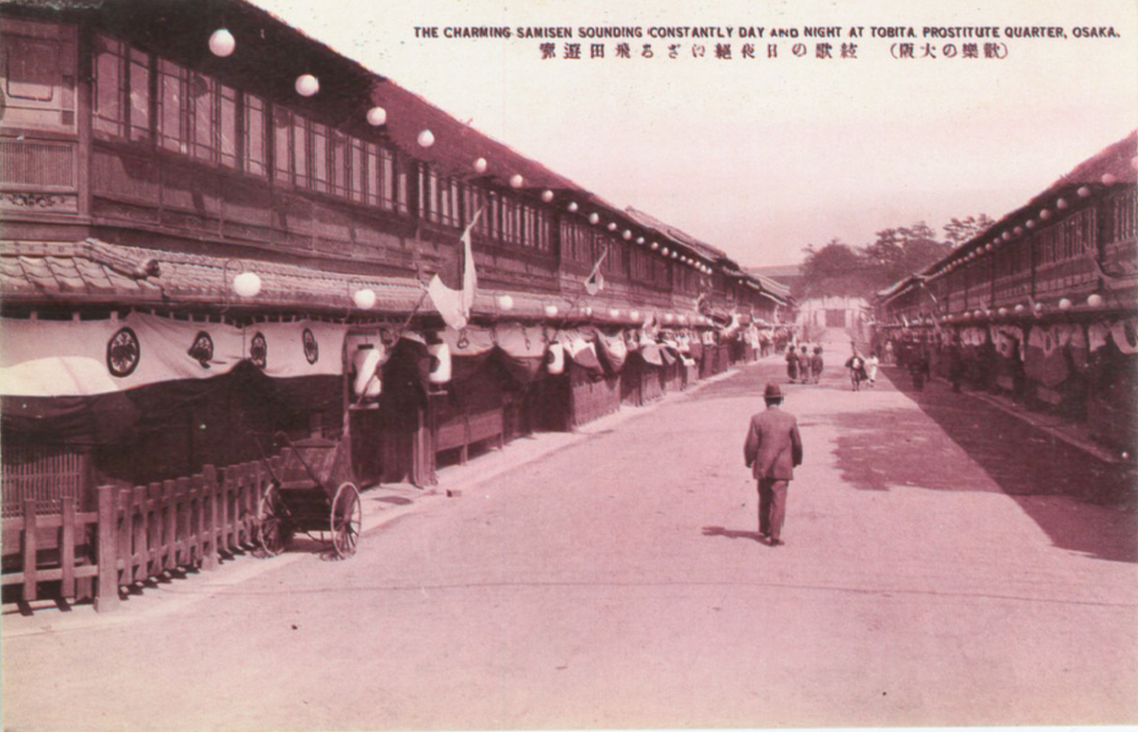 ※満席　7月、8月　鯛よし百番見学会（実施日選択予約制）※参加費3,300円／人です