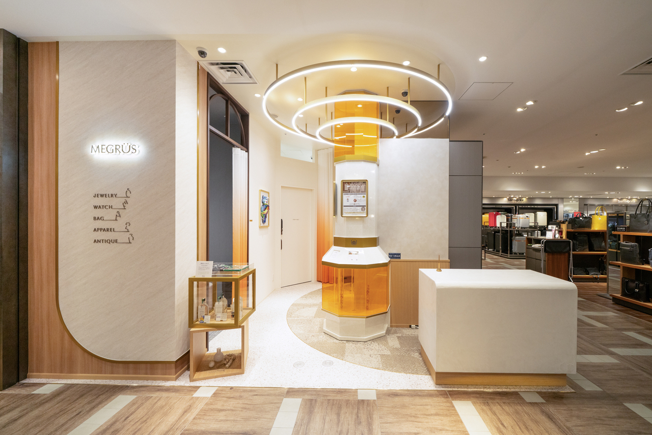 MEGRÜS大丸東京店　来店予約サイト