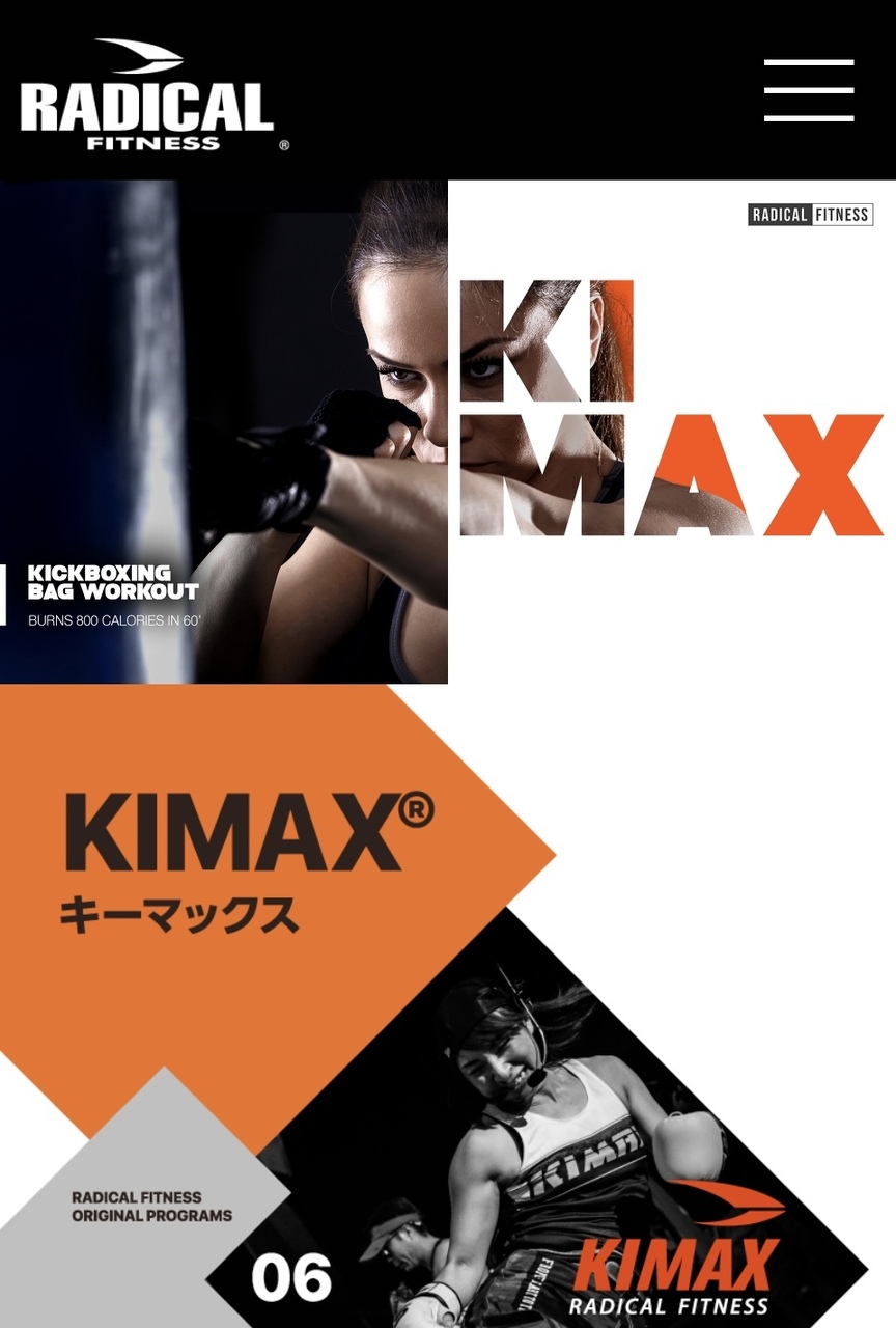 KIMAX🥊