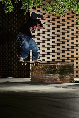 スタッフ小野海斗　スキルアップ道場～キックフリップ編～