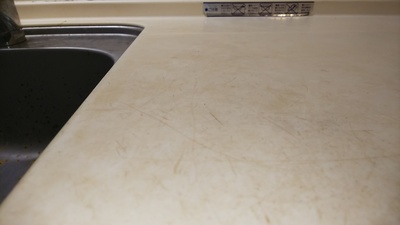 コーティング工事ご依頼はこちら