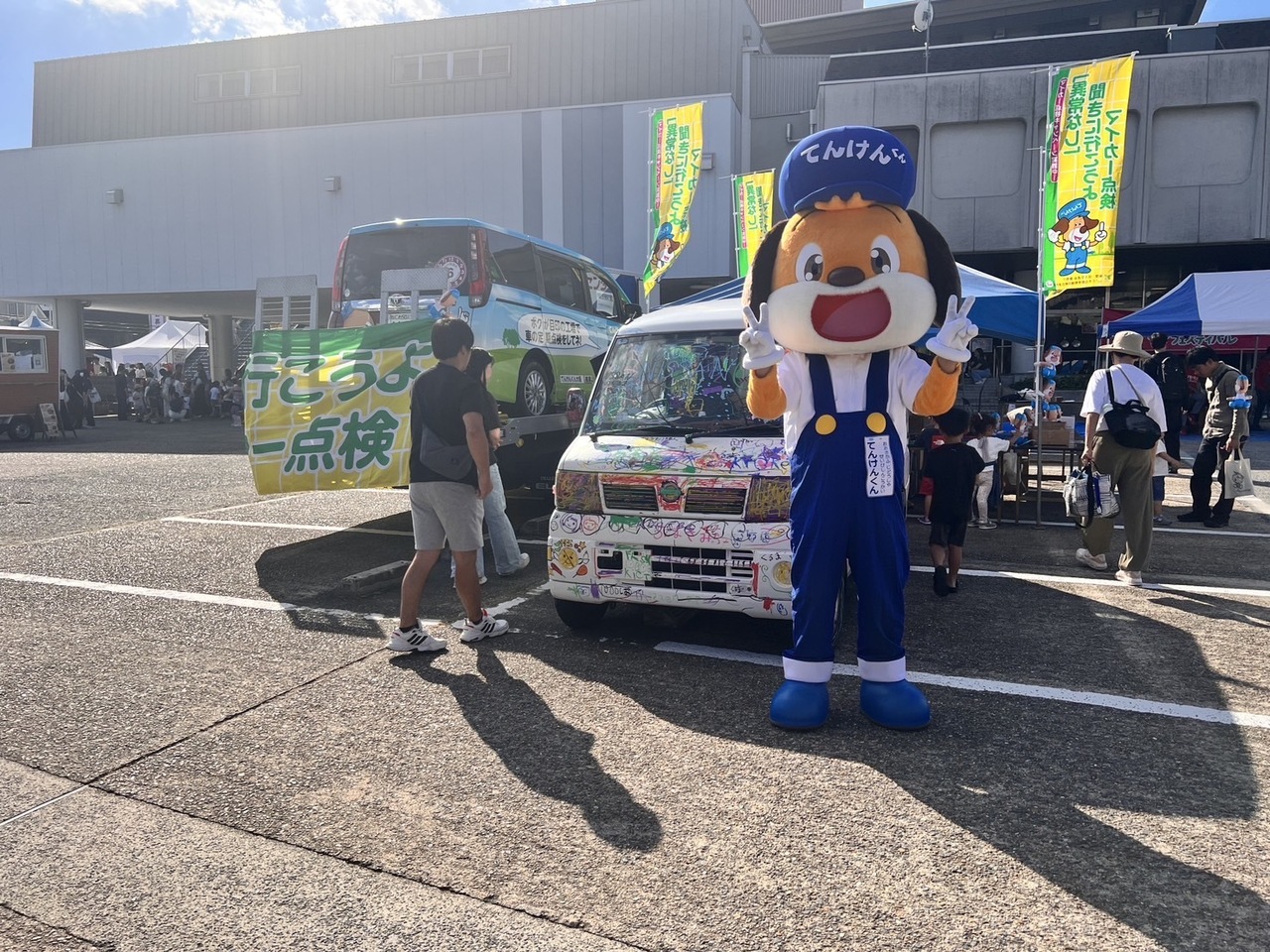 自動車ペイント①　大東四條畷整備地区会 
