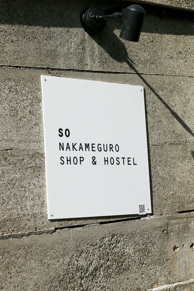 SO nakameguro
