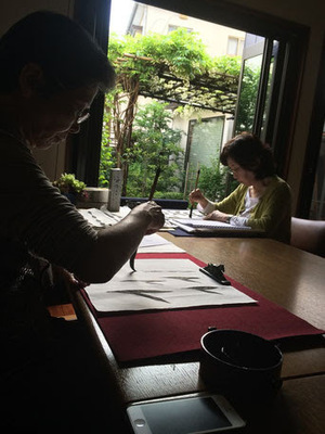 墨玄会　 品川中延書道体験レッスン申込