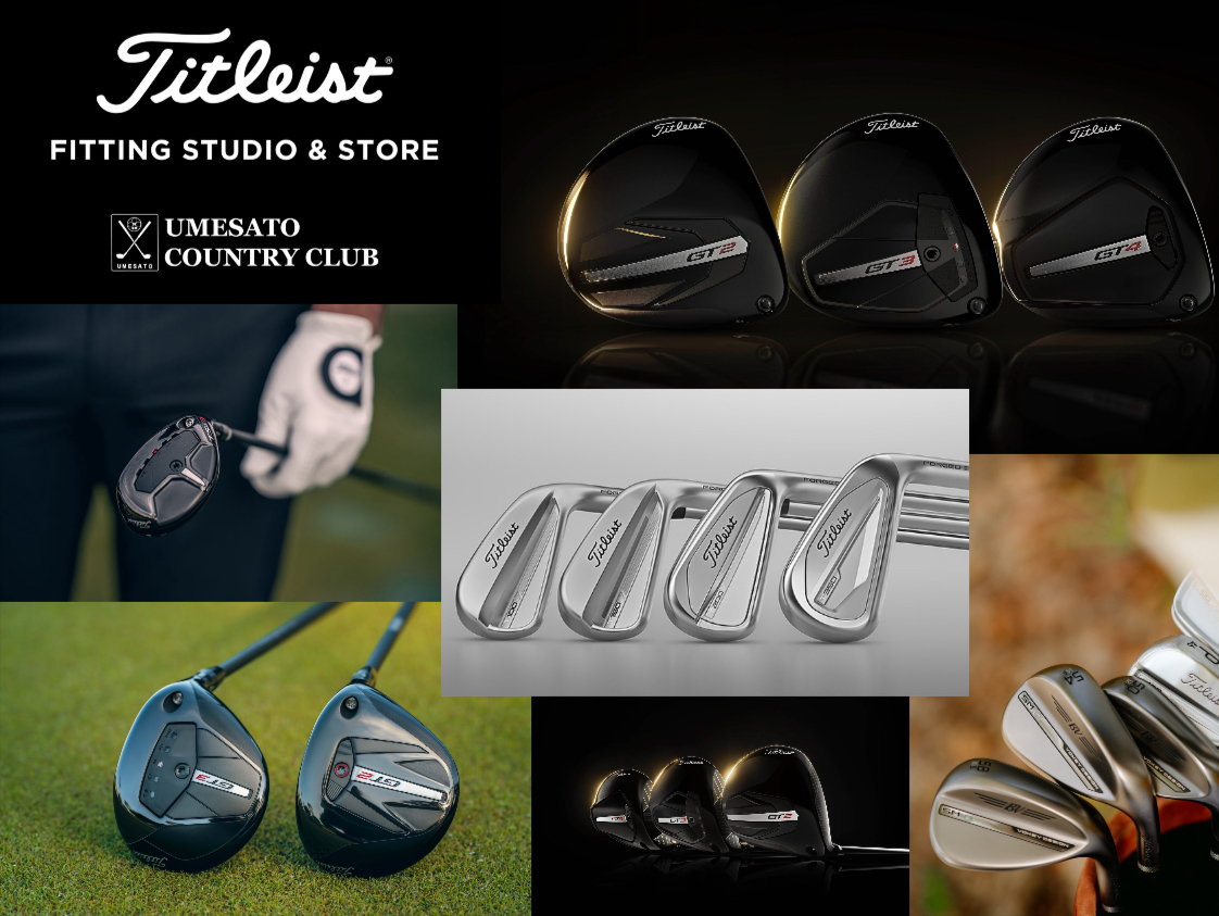 《2025年4月》フィッティング　【ドライバー&FW or アイアン&UT or ウェッジ】
