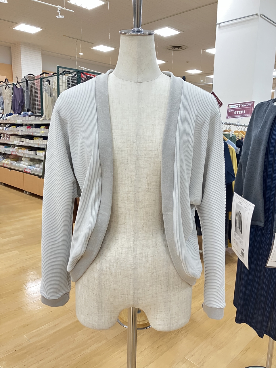 【手作り体験フェア】ショート丈のマーガレット(そごう大宮店)