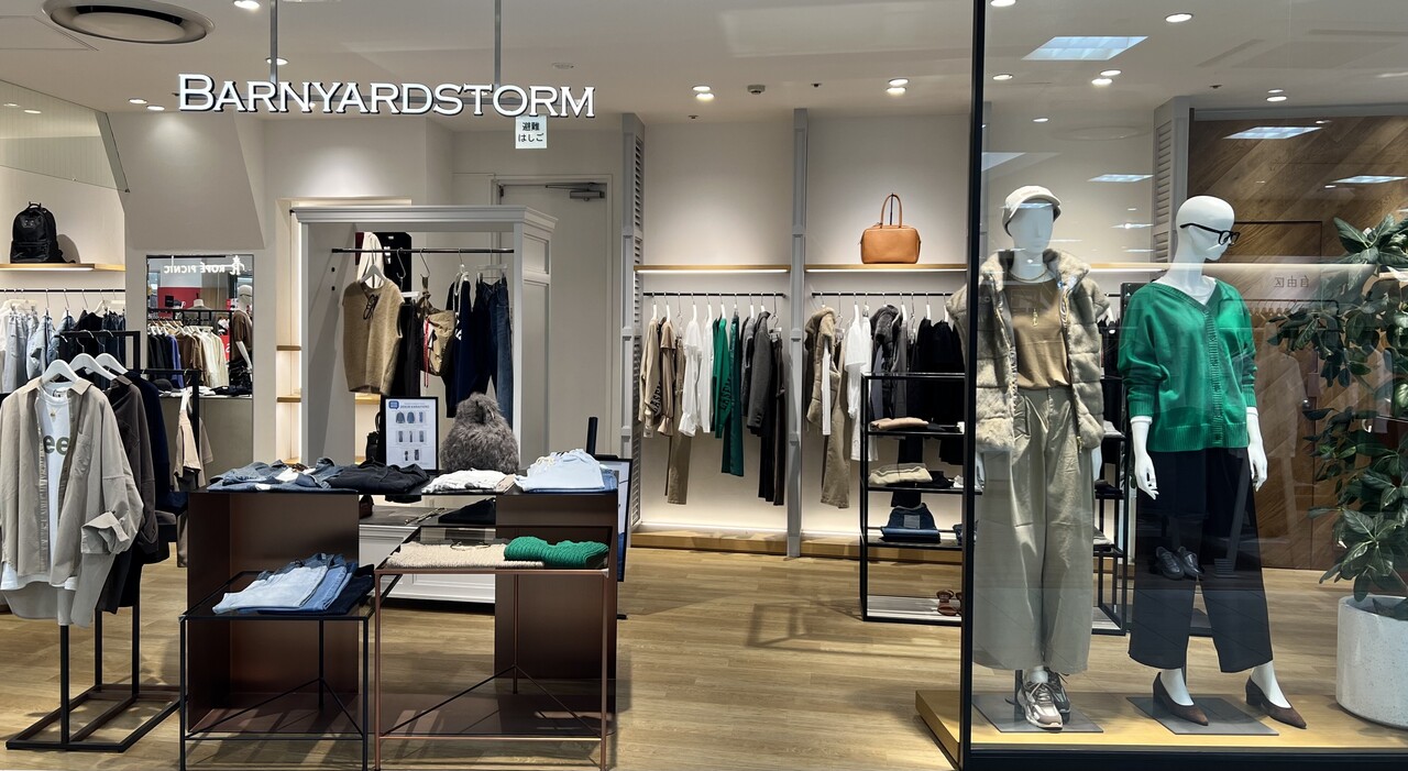 [山形屋店]　来店予約