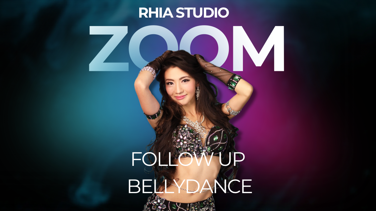 zoomフォローアップベリーダンス