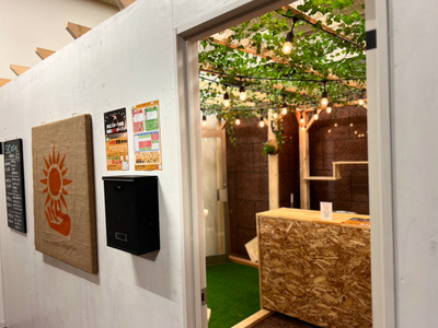 体操体幹の無料体験予約はこちら