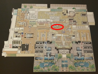 小倉店レンタルスペースB（温泉店内）