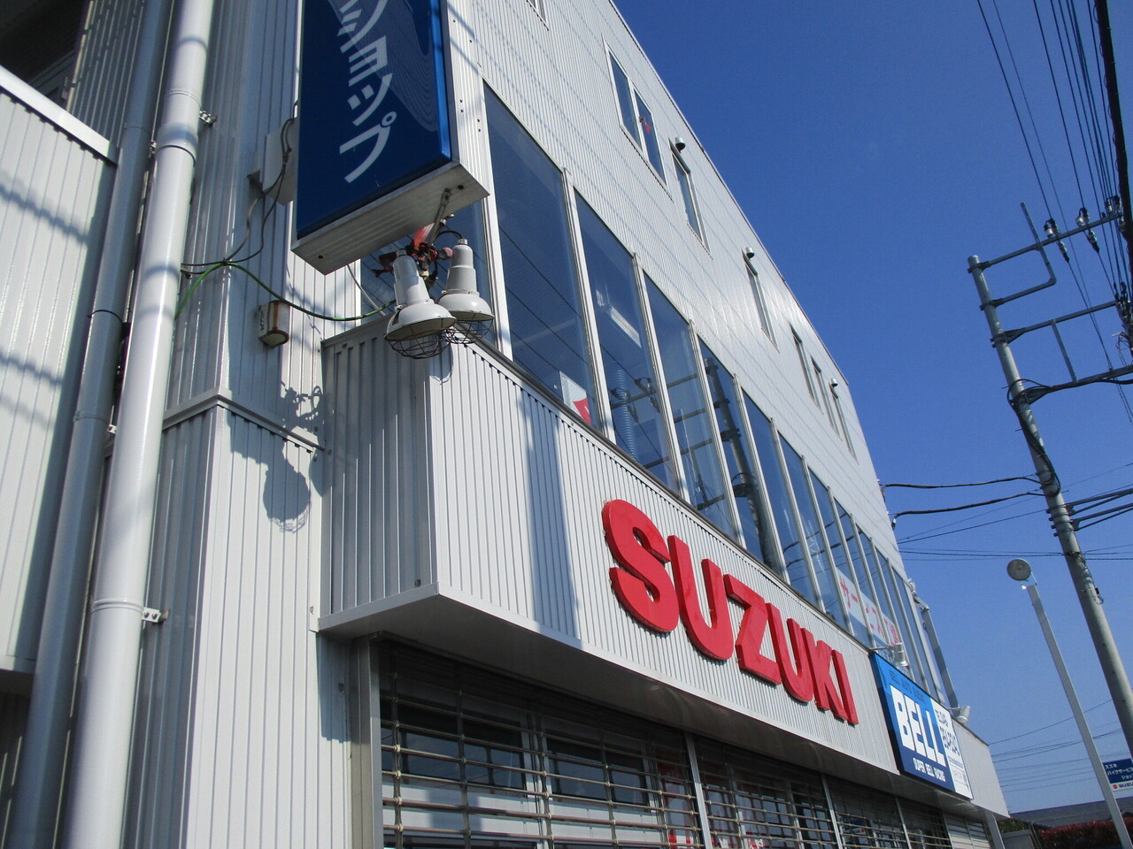 ベルオートの整備メンテナンス修理サービス業務の受付はこちらです　　