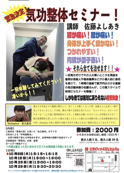 【予約中！】 p800x600_c4492cf5.jpeg その他