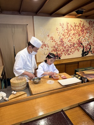 花寿司キッズアカデミー予約