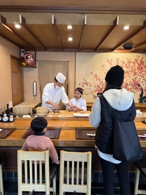 花寿司キッズアカデミー予約