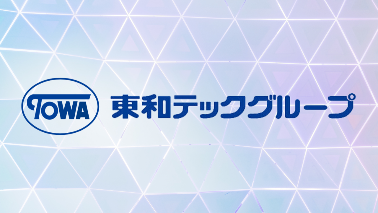 面接・見学日程予約ページ