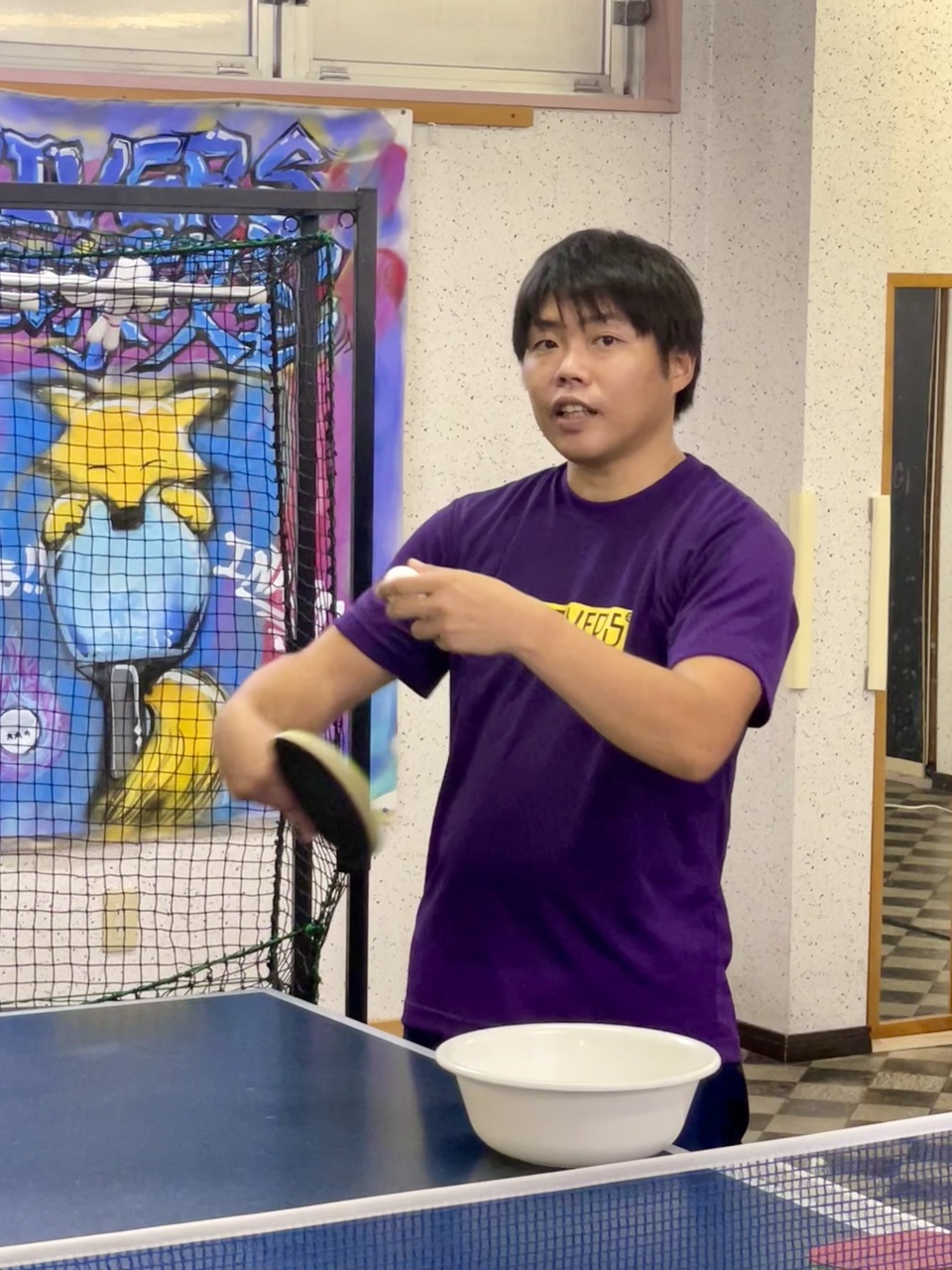 花村洋平コーチ　プライベート枠　水曜・金曜のみ