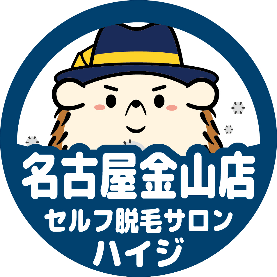 【都度払い】で予約　セルフ脱毛サロン ハイジ名古屋金山店の予約カレンダー