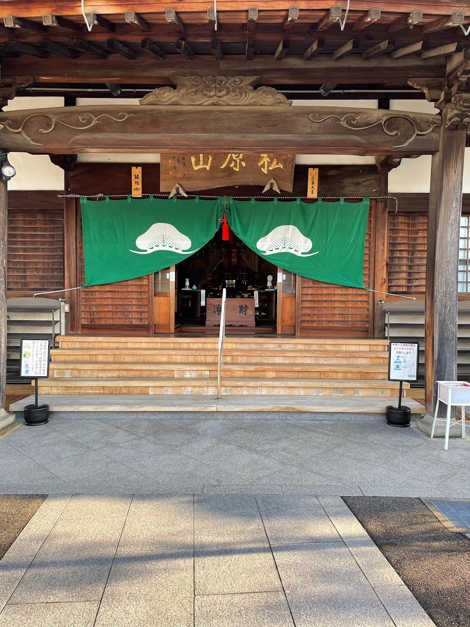 令和7年盆施食会法要のご案内