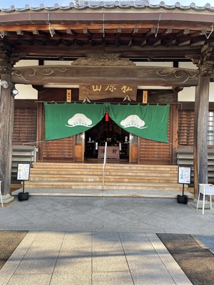 令和7年盆施食会法要のご案内