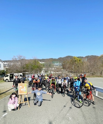 4/29（祝水）【大阪府】箕面市ラルプデュエズ北摂じゃんけんライド