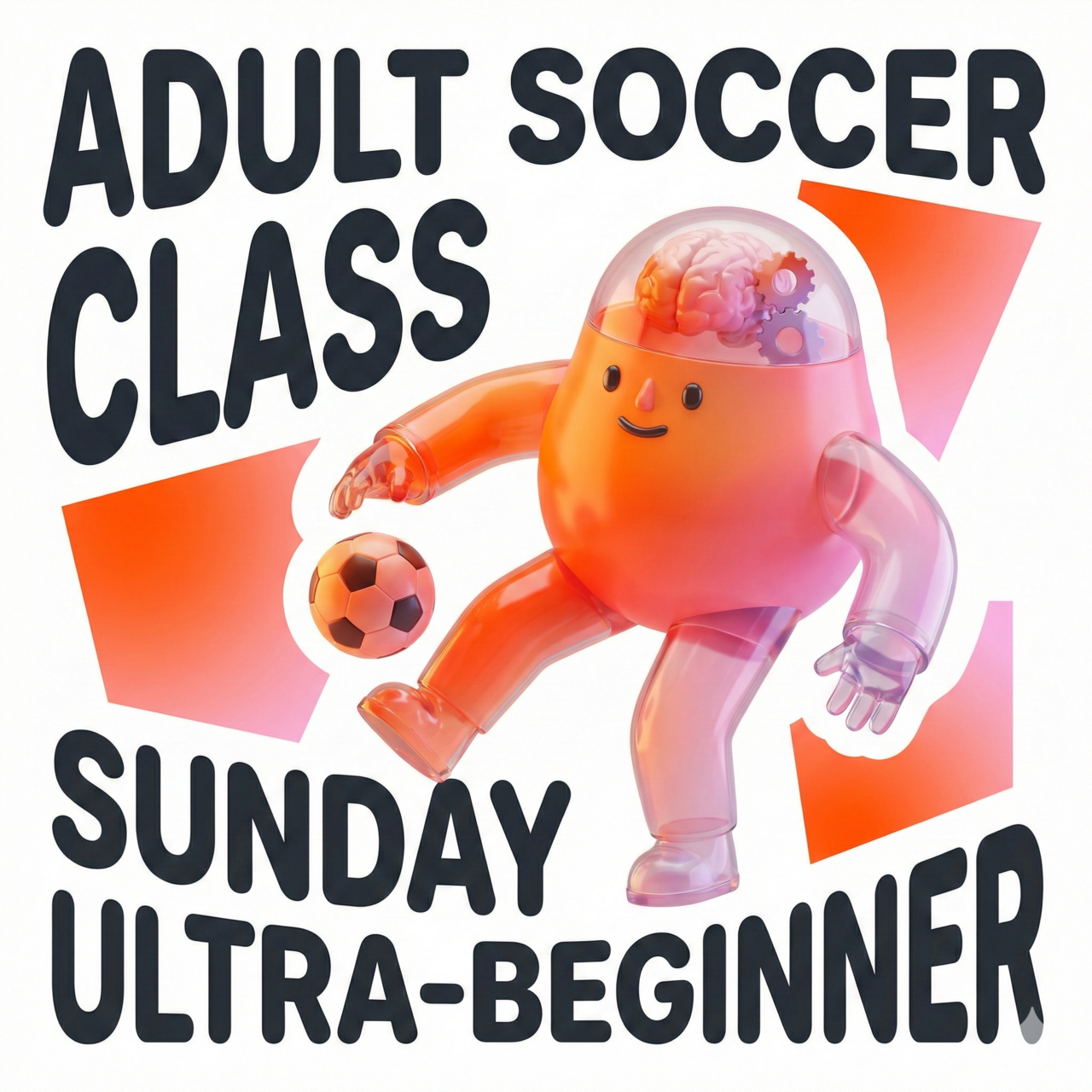 日曜・超ビギナークラス