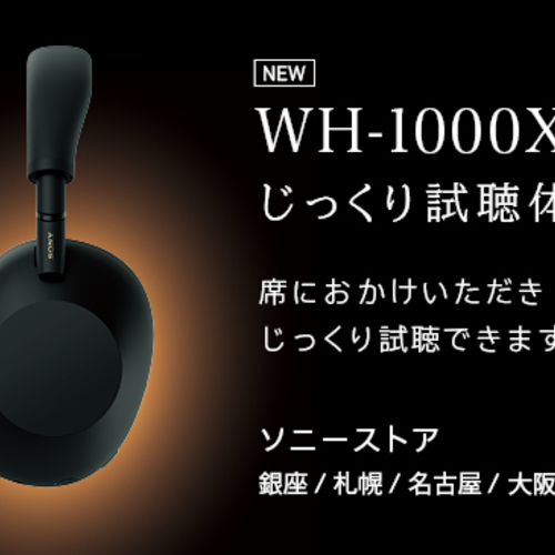 六六［ジャンク品］SONY aiboERS-111 発送まで時間掛かります p1280x1280_04ec0d64.jpg