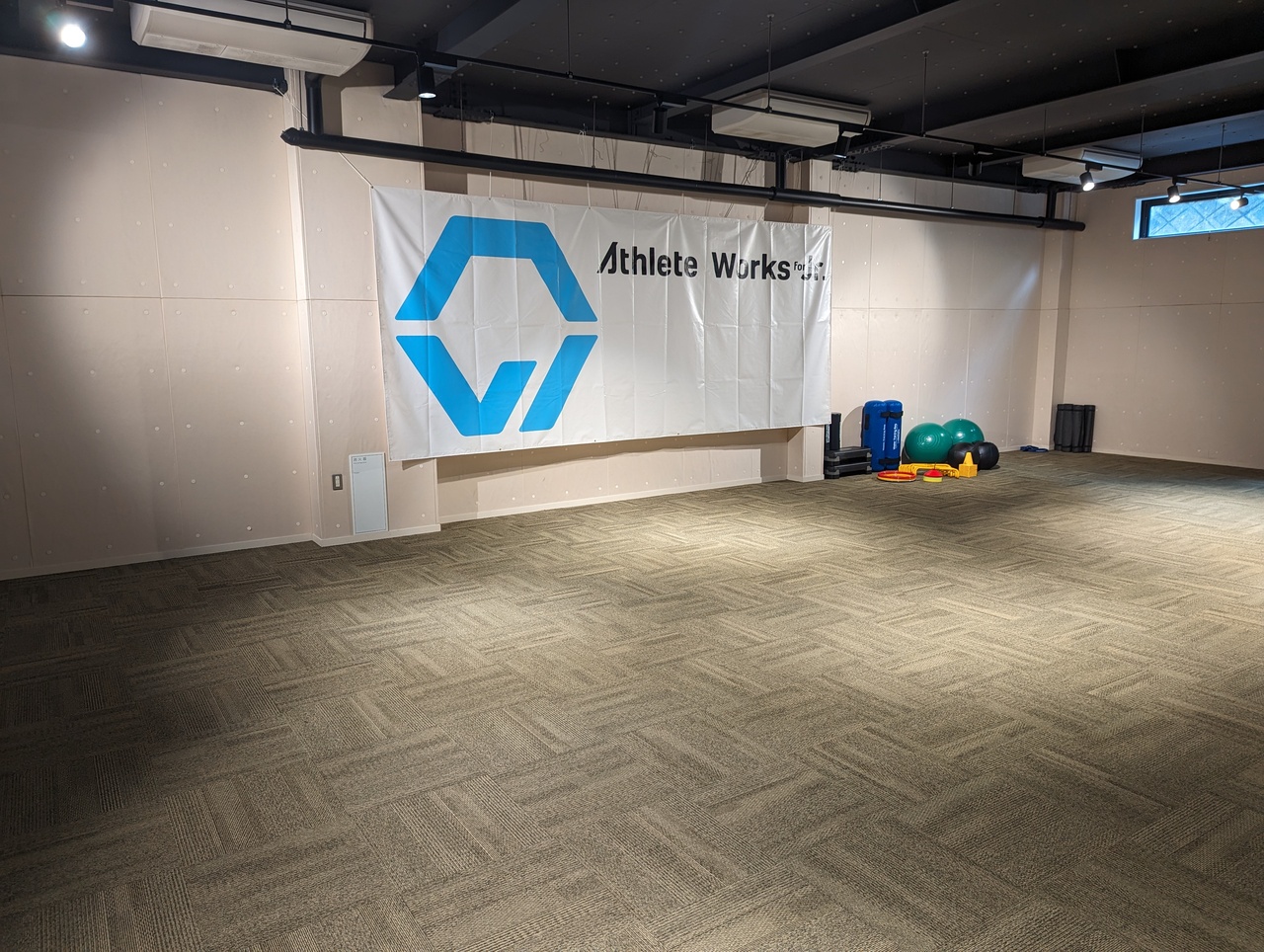 Athlete Works For Jr. 奈良三郷店