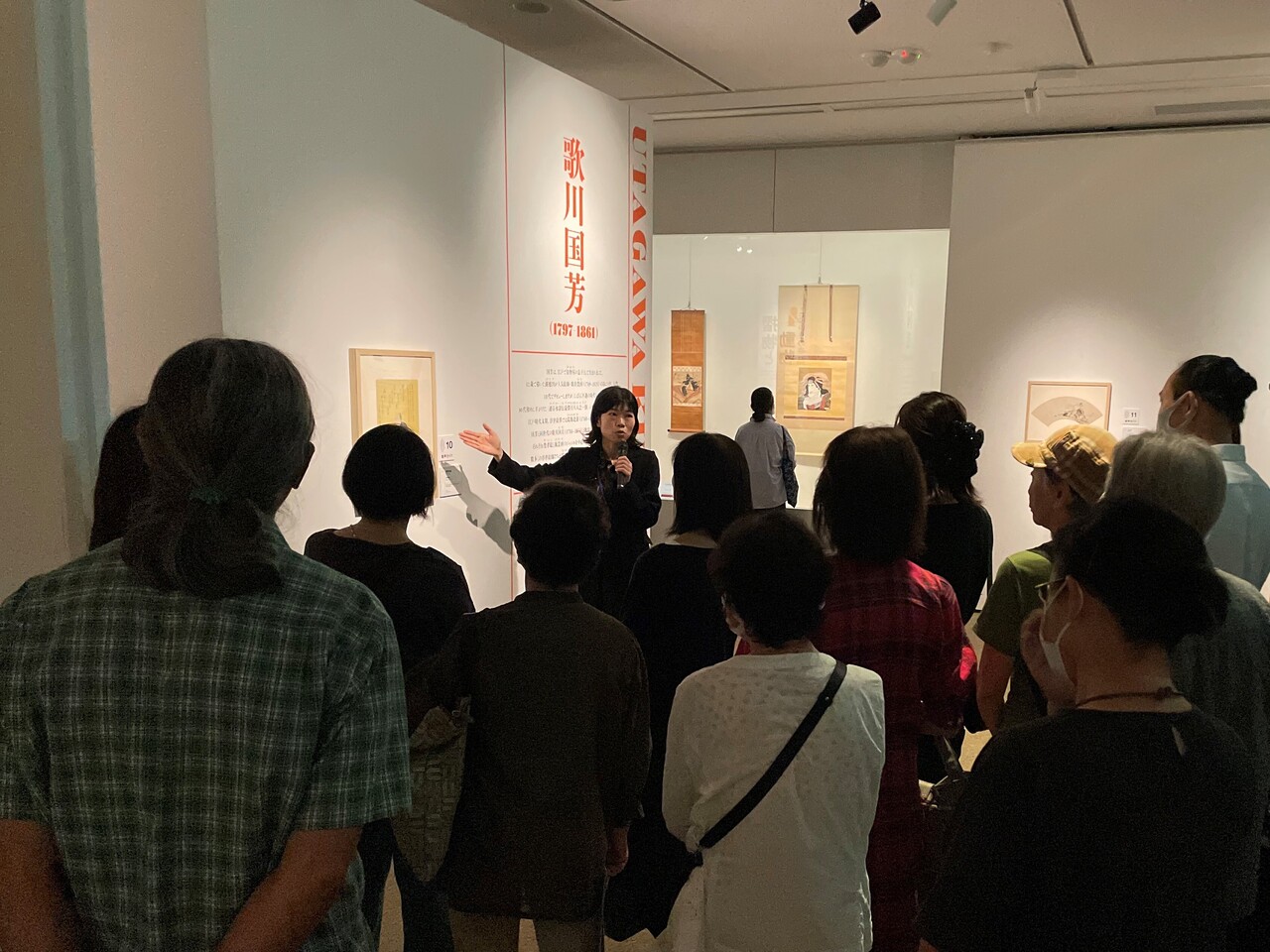 「浮世絵ってなぁに？」学芸員による浮世絵講座