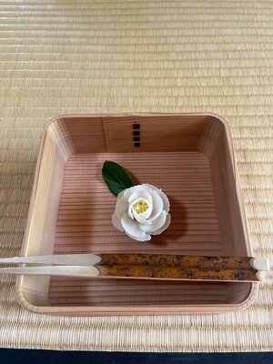 【２/14土】愛と感謝を伝える日に贈る 和と仏が奏でる、美食のバレンタイン