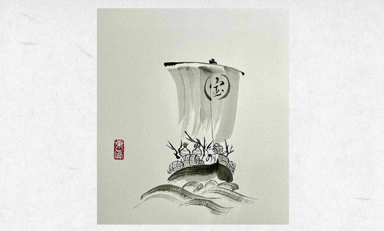 はじめてさんの墨絵(墨の濃淡で描く～風を受けて進む宝船～)