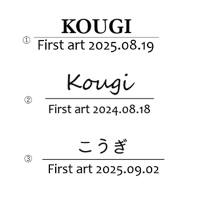 【2/2.3/2】KOUGIのファーストアート会・１歳じゃなくてもOK