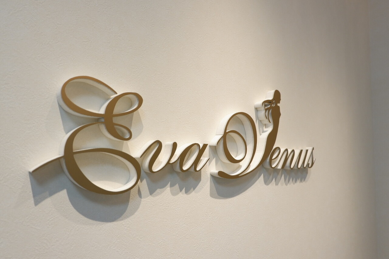 フェイシャル、まつ毛パーマ、エクステ、インクメイクのご予約はこちらから