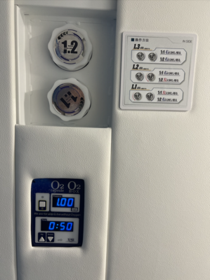 高気圧酸素ボックス利用