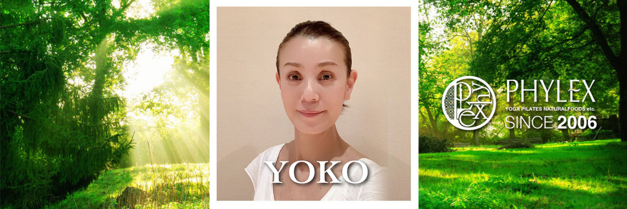 (名)【代行】ヤムナボディローリング/YOKO