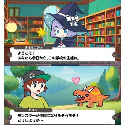 ものがたりゲーム制作ワークショップ＜ぶらり川越GAMEDIGG2内で開催＞