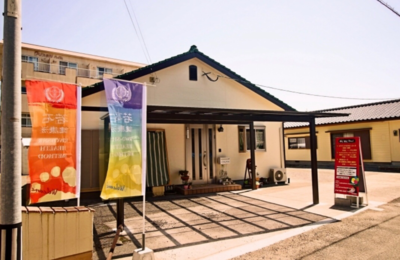 美容調整 若返りサロン  ねじねじkaui