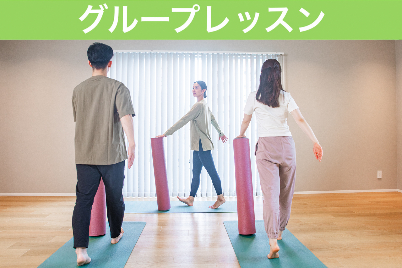 からだメンテ教室 60分 ［土曜 13:00〜］