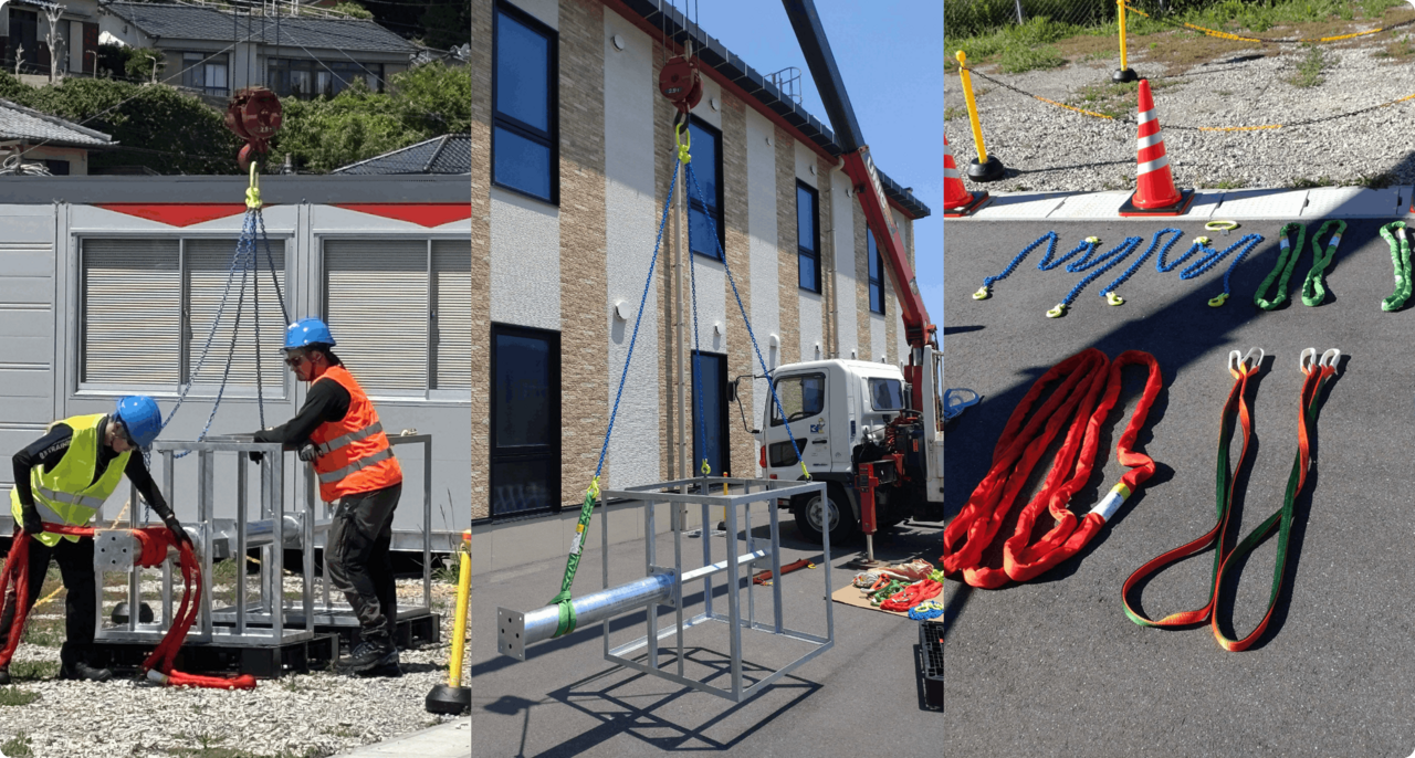 【SLS】GWOスリンガーシグナラー（GWO Slinger Signaller）