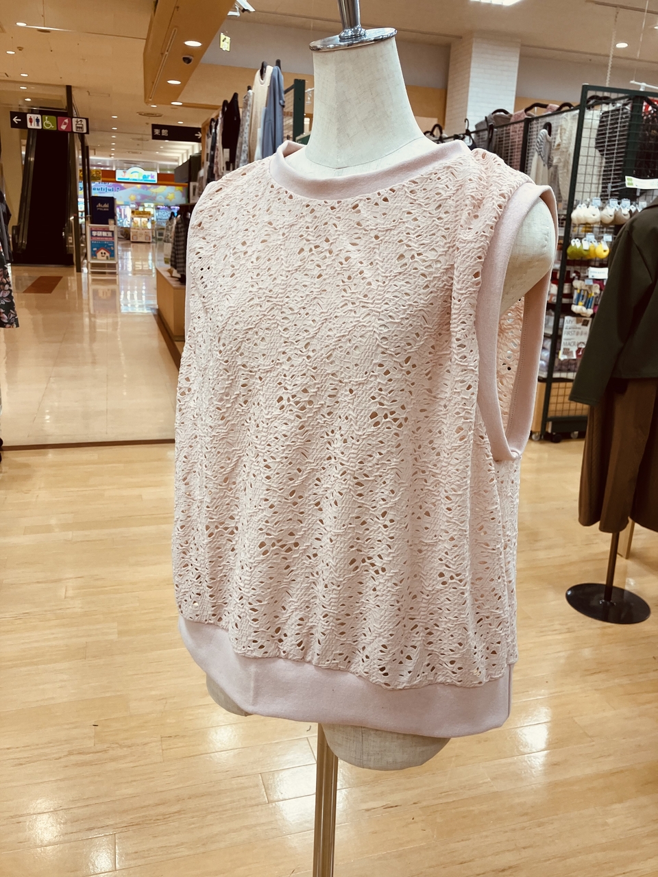 【手作り体験フェア】レース生地で作るベスト(そごう大宮店)