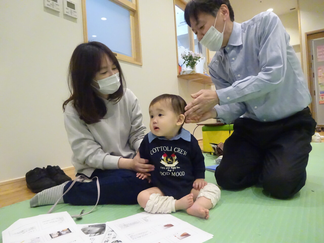 親子スキンタッチ